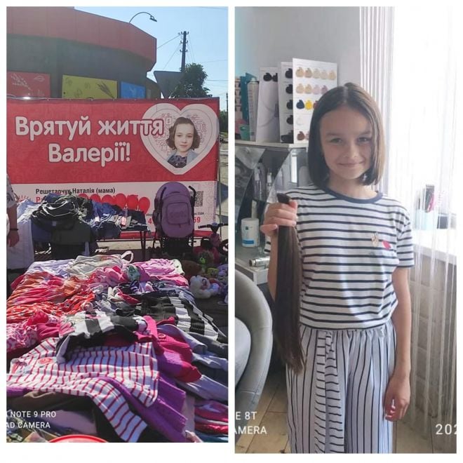 У Шепетівці відбувся благодійний ярмарок для порятунку Валерії Решетарчук