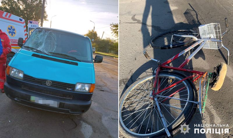 На виїзді з Шепетівки велосипедист загинув через зіткнення з авто