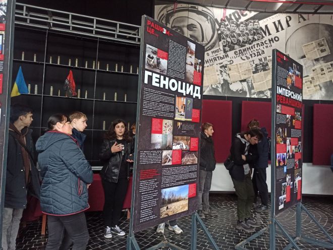 У Шепетівці відбулось відкриття виставки «Рашизм – це…»
