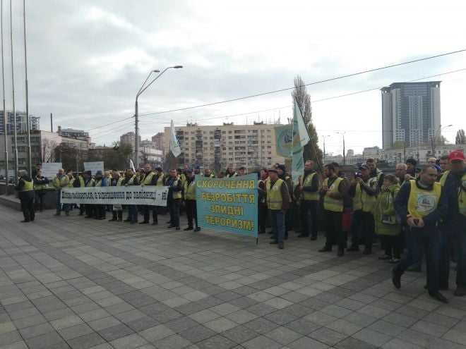 Шепетівські залізничники мітингували у столиці