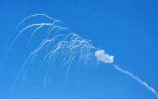 На Хмельниччині уламки ракет впали на цивільний об&#039;єкт
