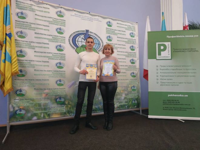 Юний Шепетівський зоолог здобув друге місце на всеукраїнському конкурсі