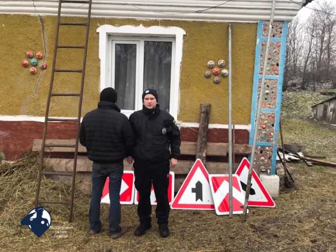 На Шепетівщині впіймали крадія дорожніх знаків