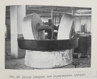 На Шепетівщині встановлять «Жорнове колесо», яке знайшли на місці старовинної паперової фабрики
