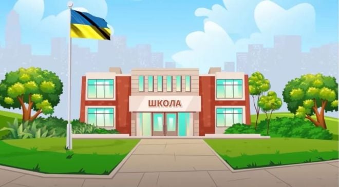 9 шкіл Шепетівського району отримають по 3 тис. доларів від ЮНІСЕФ