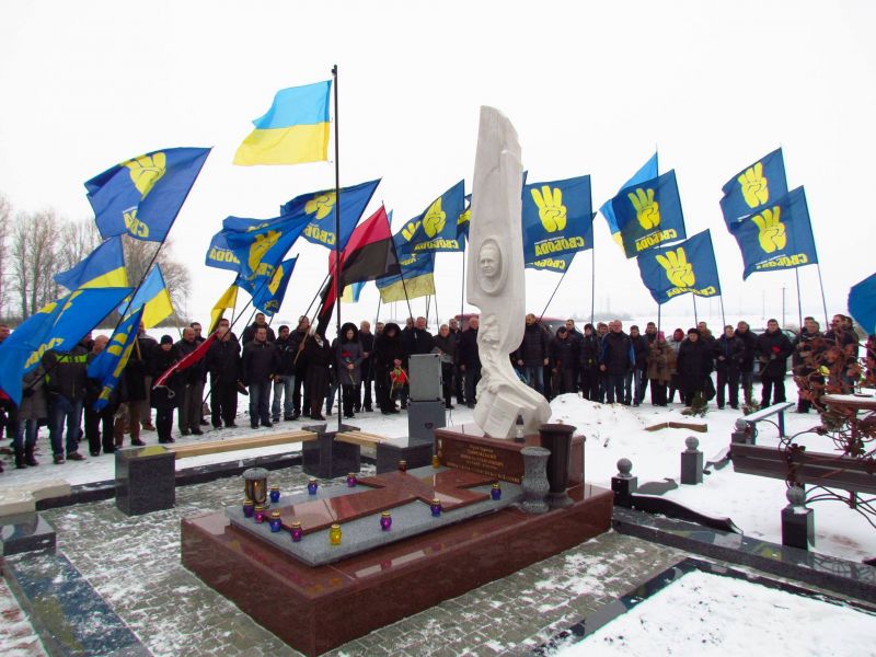 Відкрили пам&#039;ятник Герою України