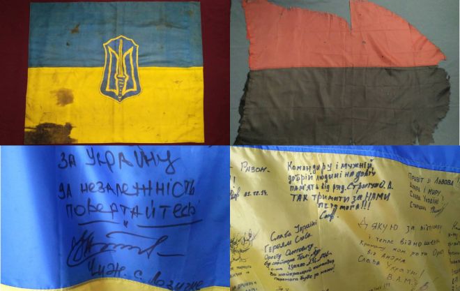 До Дня Державного Прапора у Шепетівці відкриють виставку унікальних прапорів
