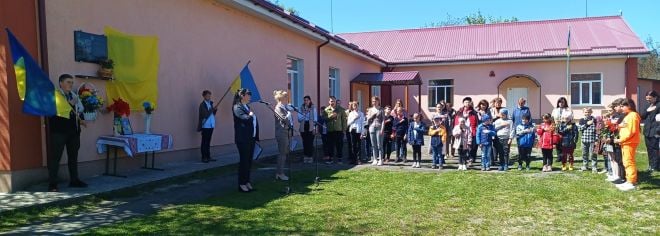 На Шепетівщині відкрили меморіальної дошку солдату Юрію Бацану