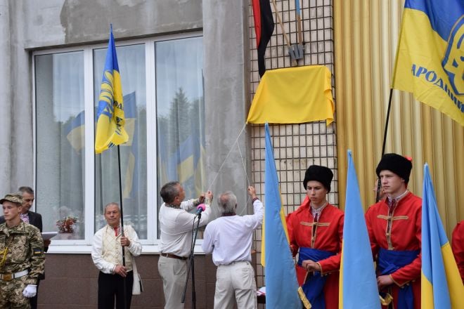 Під час святкувань шепетівчани відкрили пам’ятну дошку на честь В’ячеслава Чорновола