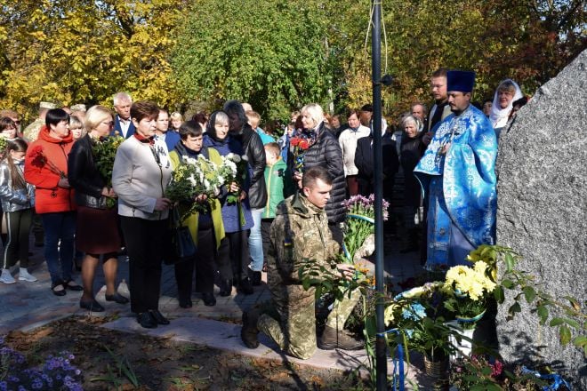 Шепетівчани вшанували пам’ять захисників України