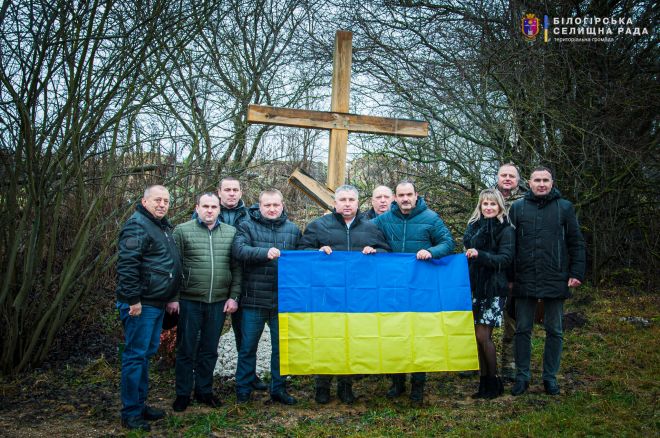На межі Хмельницької та Тернопільської областей відзначали День соборності України