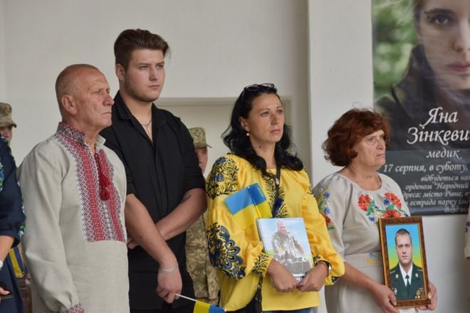 Шепетівського комбата нагородили орденом «Народний герой України» посмертно