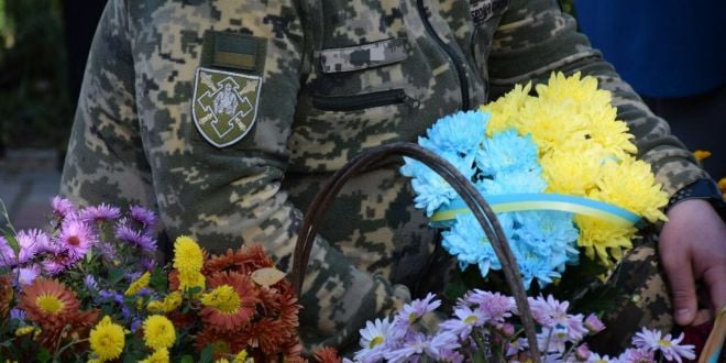 У Шепетівці відбулось урочистості з нагоди Дня захисників і захисниць України