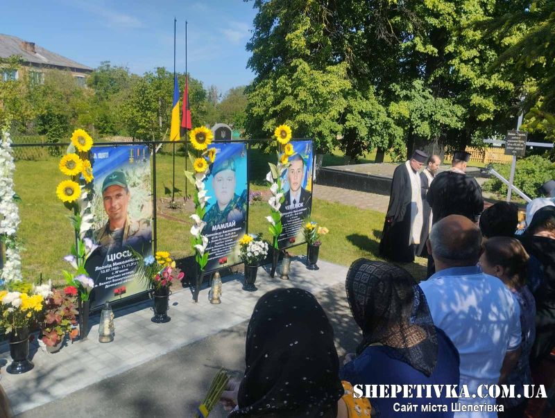 На Шепетівщині відкрили ще одну Алею слави загиблих захисників