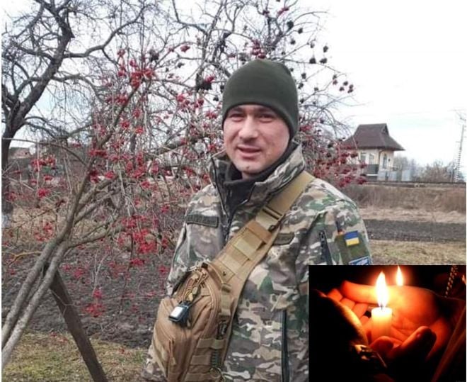 На війні загинув житель села Кам‘янка Козійчук Анатолій Анатолійович