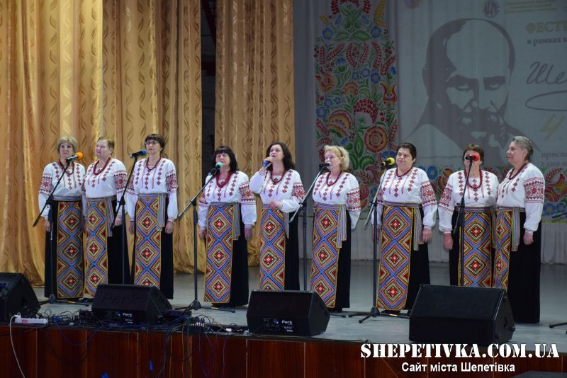 Шепетівка приймає обласний тур фестивалю-огляду «Шевченко 4.5.0»