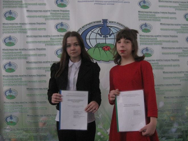 Шепетівчанки стали призерами Всеукраїнського біологічного форуму