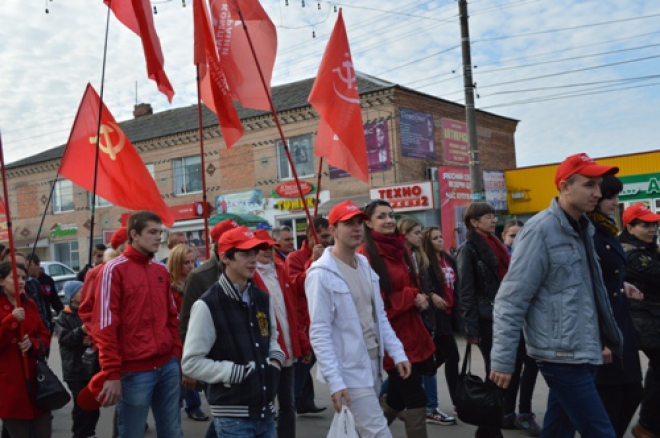 Комуністи відзначили 95-ту річницю ВЛКСМ маршем