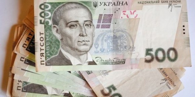 З каси національної лотереї вкрали 7,5 тисяч гривень