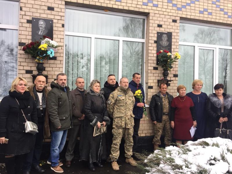 У Городнявській ЗОШ відкрили музей пам&#039;яті загиблих вчителя та учня