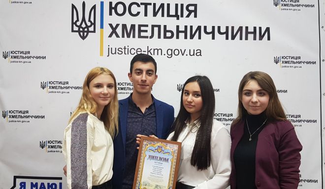 Шепетівські учні виграли у конкурсі кращого соціально-правового відеоролика