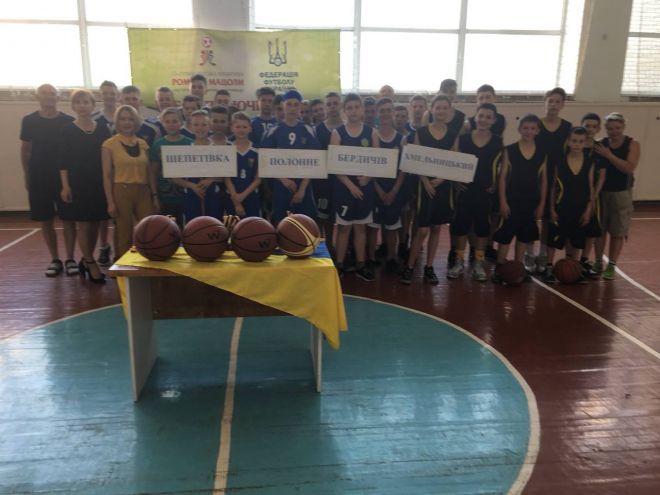 Відбувся відкритий Чемпіонат Шепетівської ДЮСШ із баскетболу