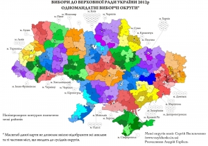 Карта одномандатних виборчих округів 2012