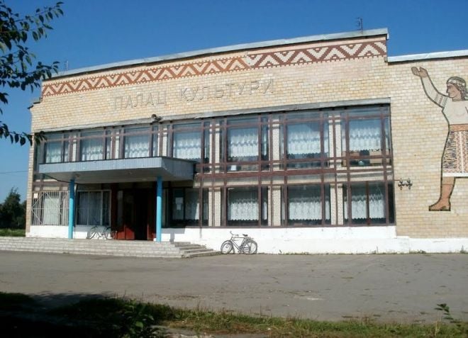 Сільський будинок культури з Шепетівщини став кращим в Україні