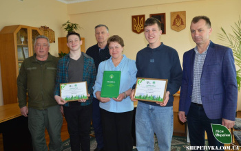Шепетівські школярі стали призерами всеукраїнського фотоконкурсу з лісової тематики