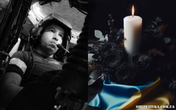 Шепетівка в жалобі: загинув 28-річний командир танка Олександр Ткачук