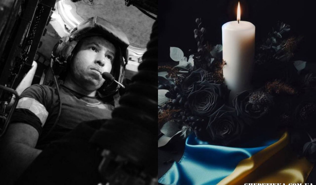 Шепетівка в жалобі: загинув 28-річний командир танка Олександр Ткачук