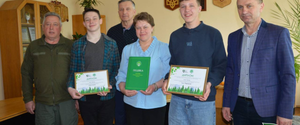 Шепетівські школярі стали призерами всеукраїнського фотоконкурсу з лісової тематики