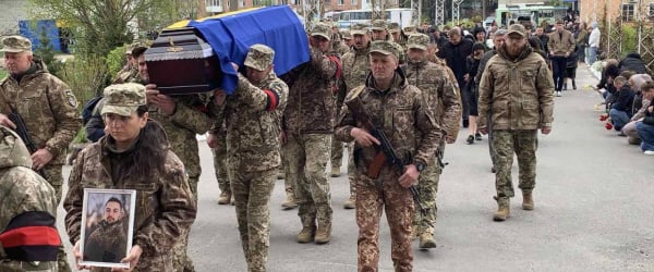 Йому назавжди 23: славутчани прощалися із Микитою Мартинюком