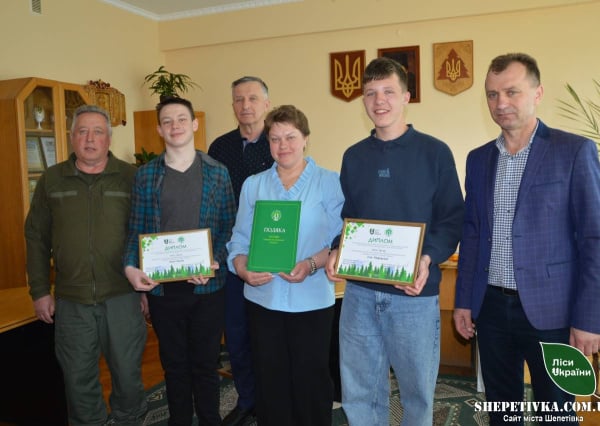 Шепетівські школярі стали призерами всеукраїнського фотоконкурсу з лісової тематики