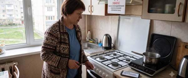 У Шепетівці та дев'яти селах тимчасово припинять газопостачання: перелік населених пунктів