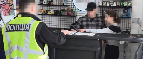 У Шепетівці ліквідували мережу магазинів, де продавали нелегальні рідини для вейпів