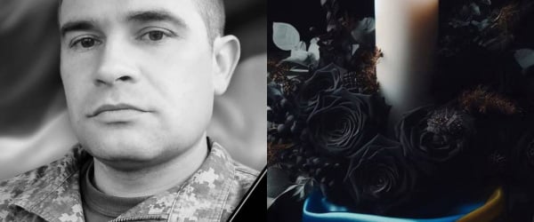 Пішов з життя після важких поранень: у Шепетівці попрощаються із захисником Віктором Мойсієнком