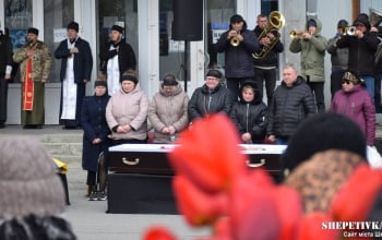 У Шепетівці провели в останню земну дорогу зв’язківця Віктора Каширіна