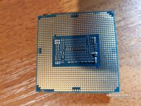 Продам процессор Intel Core i5-8400