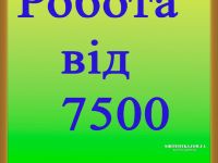 ДУ «Шепетiвська виправна колонiя (№ 98)»  проводить прийом на постійне місце служби