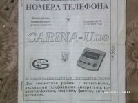 АОН4