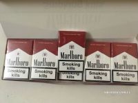 Продам сигареты Marlboro nano