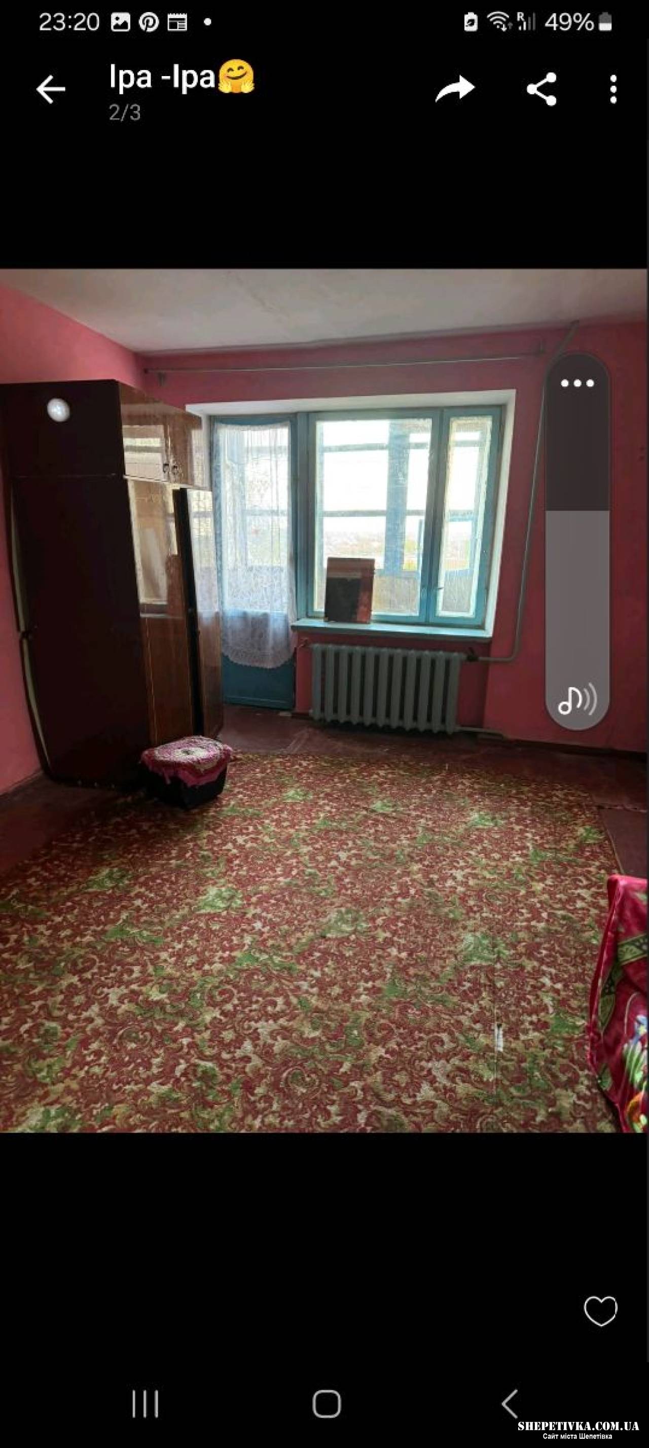 Здам 1к квартиру