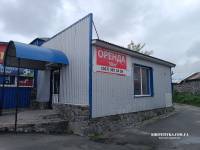 Здається в оренду