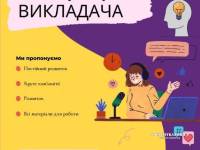 Викладач Roblox Studio, Web-Dev