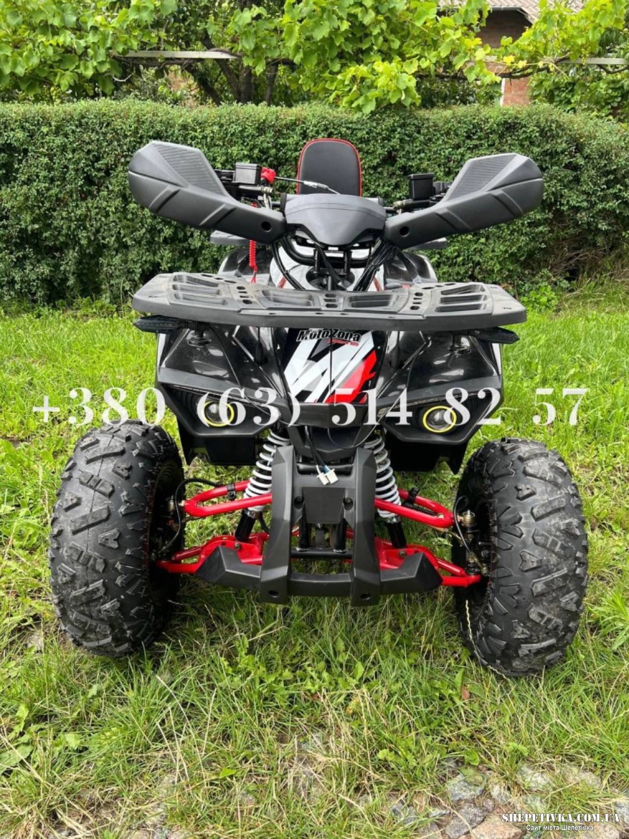 Квадроцикл бензиновий Forte Hunter 125
