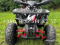 Квадроцикл бензиновий Forte Hunter 125