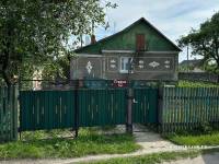 Продається будинок в місті Славута