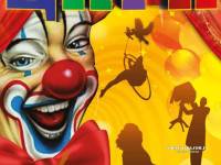 Циркова вистава