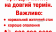 Зніму квартиру 